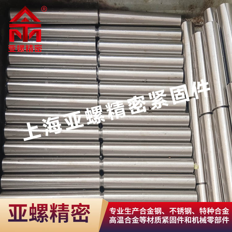 14Cr17Ni2螺栓的熱處理工藝對磁性能的影響研究